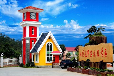 惠东海滨温泉拓展基地