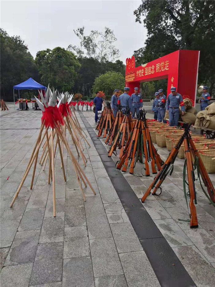 微信图片_20210519125135.jpg