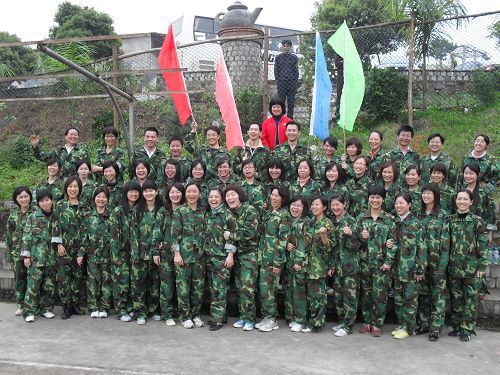 惠州第一人民医院拓展营